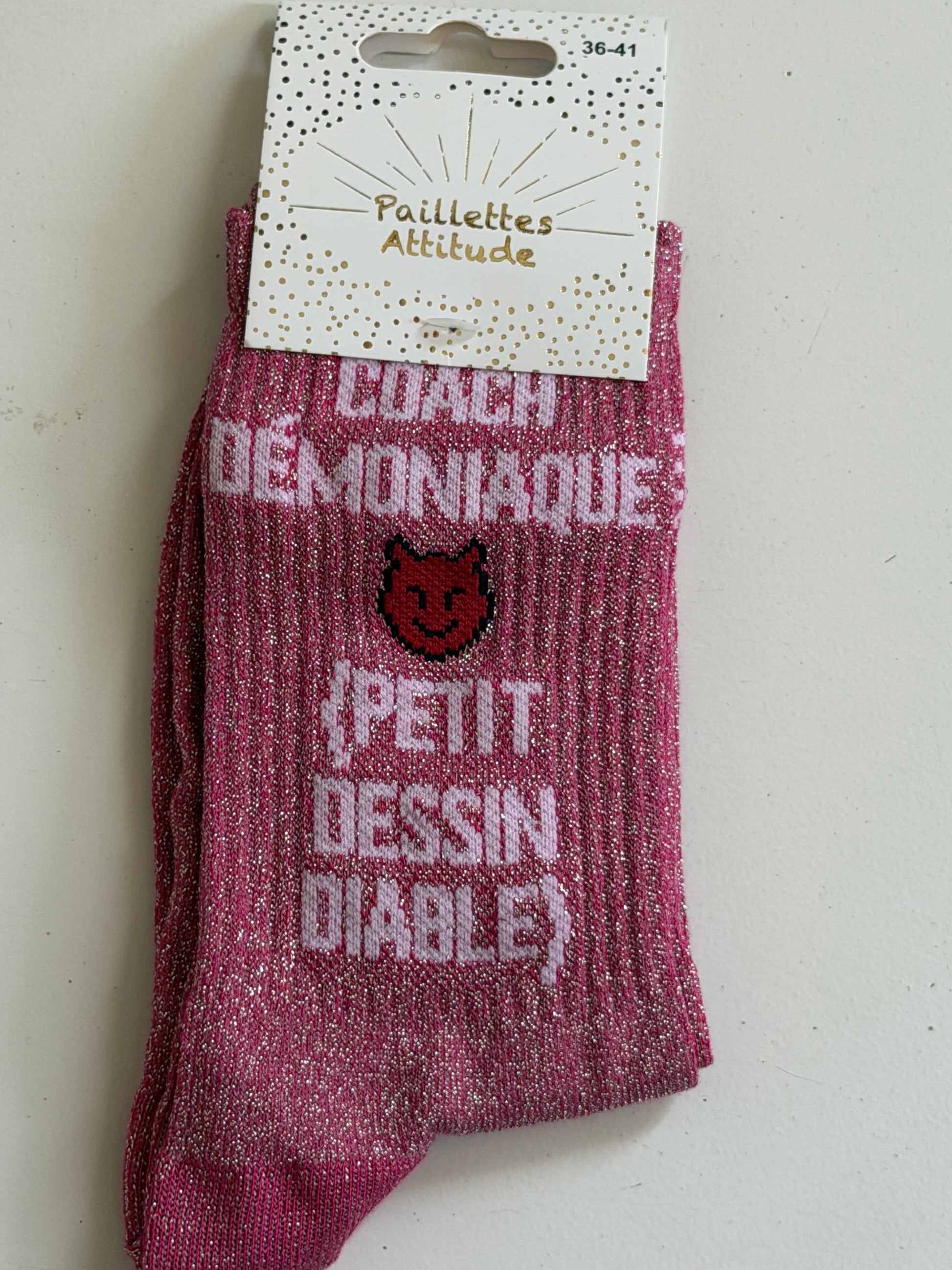 Les Perles de l’Usine – Le Coach Démoniaque 😈